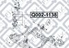 Подушка двигателя правая (гидравлическая) HYUNDAI SONATA YF 2010- Q-FIX Q0021138 (фото 2)