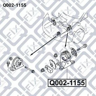 Подушка двигателя левая MITSUBISHI GRANDIS NA4W/NA8W 2003-2009 Q-FIX Q002-1155