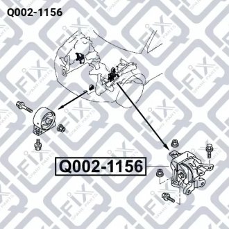 Подушка двигателя левая (гидравлическая) MITSUBISHI OUTLANDER II (CW_W) 3.0 (CW6W) (6B31) 2006.11-2012.11 Q-FIX Q002-1156