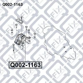 Подушка двигуна права (гідравлічна) NISSAN QASHQAI / QASHQAI +2 I (J10, JJ10) 1.6 02.2007 - 12.2013 Q-FIX Q002-1163