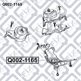 Подушка двигуна задня TOYOTA LAND CRUISER 200 (_J2_) 4.7 V8 (UZJ200) 01.2008 - Q-FIX Q002-1165
