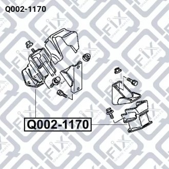 Подушка двигателя передняя MITSUBISHI GALANT IV (E3_A) 2.0 (E39A, E38A, E33A) (4G63 (SOHC 8V)) 1987.11-1992.10 Q-FIX Q002-1170