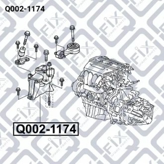 Подушка двигателя правая (гидравлическая) HONDA CR-V III (RE) 2.0 I 4WD (R20A2) 2007.01- Q-FIX Q002-1174 (фото 1)