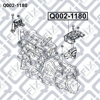 Подушка двигателя левая Q-FIX Q002-1180