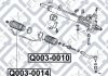 Пильовик рульової рейки HONDA ACCORD CC/CD/CE 1994-1998 Q-FIX Q003-0014 (фото 1)