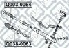 Пыльник рулевой рейки MITSUBISHI CEDIA SALOON (CS_A, CT0) 1.3 (4G13 (16V)) 2003.09- Q-FIX Q0030064 (фото 2)