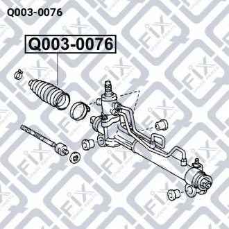 Пыльник рулевой рейки LEXUS ES300 MCV30 2001-2006 Q-FIX Q003-0076 (фото 1)