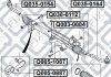 Пильовик рульової рейки SSANG YONG ACTYON 2001-2009 Q-FIX Q0030084 (фото 2)