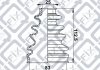 Пыльник шрус наружный комплект HYUNDAI COUPE (GK) 2.0 03.2002 - 08.2009 Q-FIX Q0040048 (фото 2)