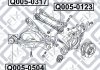 Сайлентблок заднього поперечного важеля AUDI A4 (8E) 2000-2008 Q-FIX Q005-0123 (фото 2)