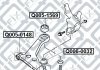 Сайлентблок переднего переднего рычага CHRYSLER CIRRUS (JR) 2.4 (EDZ) 2001.04-2007.06 Q-FIX Q0050148 (фото 2)