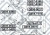 Сайлентблок заднего поперечного рычага SUZUKI ESCUDO II (JT) 1.6 (M16A) 2005.10- Q-FIX Q0050460 (фото 2)