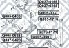 Сайлентблок заднього поперечного важеля HYUNDAI AZERA (TG) 2.2 CRDI (D4EB) 2006.06- Q-FIX Q0050501 (фото 2)