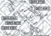 Сайлентблок задней поперечной тяги AUDI A3/A3 Sportback (8P) 2003-2013 Q-FIX Q005-0563 (фото 2)