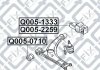 Сайлентблок переднего переднего рычага AUDI A3 (8P1) 1.2 TSI (CBZB) 2010.04-2012.08 Q-FIX Q0050710 (фото 2)