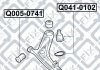 Сайлентблок переднего переднего рычага HYUNDAI ACCENT (MC) 2006-2010 Q-FIX Q0050741 (фото 2)