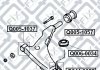 Сайлентблок переднего переднего рычага CHRYSLER SEBRING (JR) 2001-2006 Q-FIX Q0051037 (фото 2)