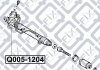 Сайлентблок кермової рейки LEXUS LX (UZJ100) 470 (2UZ-FE) 1998.05-2002.10 Q-FIX Q0051204 (фото 2)
