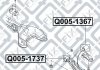 Сайлентблок задний переднего рычага NISSAN 100 NX (B13) 1.6 (GA16DS) 1990.03-1994.10 Q-FIX Q0051367 (фото 2)