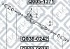 Сайлентблок кермової рейки (комплект) LEXUS LX (UZJ100) 470 (2UZ-FE) 1998.05-2002.10 Q-FIX Q0051371 (фото 2)