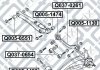Сайлентблок заднього поздовжнього важеля MITSUBISHI AIRTREK CU# 2001-2005 Q-FIX Q0051480 (фото 2)