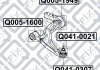 Сайлентблок переднего переднего рычага ACURA MDX YD2 2007-2013 Q-FIX Q0051600 (фото 2)