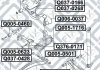 Сайлентблок задньої цапфи SUZUKI ESCUDO II (JT) 1.6 (M16A) 2005.10- Q-FIX Q0051716 (фото 2)