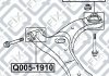 Сайлентблок переднего переднего рычага PONTIAC VIBE 2003-2009 Q-FIX Q0051910 (фото 2)