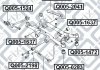 Сайлентблок задней поперечной тяги HYUNDAI TUCSON (JM) 2.0 (G4GC) 2004.08-2010.03 Q-FIX Q0052041 (фото 2)