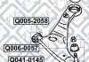 Сайлентблок передній переднього важеля MITSUBISHI ECLIPSE DK2A/DK4A USA 2006- Q-FIX Q0052058 (фото 2)