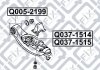 Сайлентблок передній нижнього важеля MITSUBISHI L200 KB4T 4WD 2005- Q-FIX Q0052199 (фото 3)