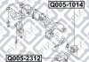 Сайлентблок переднего переднего рычага INFINITI I30 3.0 (VQ30DE) 1997.01- Q-FIX Q0052312 (фото 2)