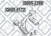 Сайлентблок задний переднего рычага INFINITI I30 (A32) 1995-1999 Q-FIX Q0052398 (фото 2)