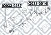 Крестовина карданного вала MERCEDES BENZ ML-CLASS 163 1998-2005 Q-FIX Q0330014 (фото 2)