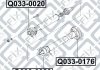 Крестовина карданного вала HYUNDAI TUCSON (JM) 2.0 (G4GC) 2004.08-2010.03 Q-FIX Q0330020 (фото 2)