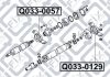 Подшипник подвесной карданного вала MITSUBISHI AIRTREK CU# 2001-2005 Q-FIX Q033-0057 (фото 2)