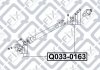 Крестовина карданного вала HYUNDAI GALLOPER I 2.5 TD 08.1991 - 07.1998 Q-FIX Q033-0163 (фото 2)