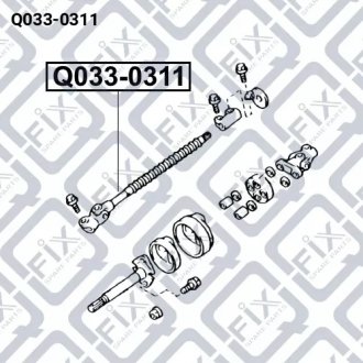 Вал карданный рулевой нижний TOYOTA LAND CRUISER 100 (UZJ100) 4.2 TD (HDJ100_) (1HD-FTE) 1998.01- Q-FIX Q033-0311 (фото 1)