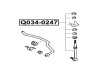 Тяга стабілізатора задня TOYOTA HILUX SURF/4RUNNER RZN18#/VZN18#/KZN185/KDN185 1995-2002 Q-FIX Q034-0247 (фото 2)