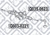 Наконечник рулевой KIA CERATO (LD) 1.6 (G4ED) 2004.04- Q-FIX Q0350623 (фото 3)