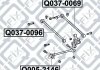Тяга задня поперечна LEXUS RX (MCU15) 300 AWD (1MZ-FE) 2000.07-2003.05 Q-FIX Q0370069 (фото 2)