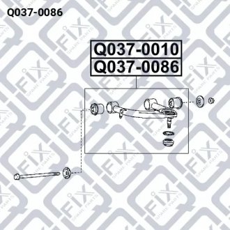 Рычаг передний верхний правый LEXUS LX460/570 URJ20# 2007- Q-FIX Q037-0086