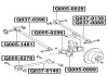 Тяга задня поперечна ліва LEXUS RX (MHU3_, GSU3_, MCU3_) 300 (1MZ-FE) 2003.05-2008.12 Q-FIX Q0370138 (фото 2)