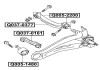 Фото автозапчасти тяга задняя поперечная нижняя MITSUBISHI AIRTREK I (CU_W) 2.4 (CU5W) (4G69) 2003.05-2006.10 Q-FIX Q0370161 (фото 2)