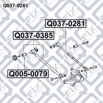 Тяга задняя поперечная LEXUS RX (MCU15) 300 AWD (1MZ-FE) 2000.07-2003.05 Q-FIX Q037-0281