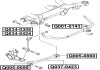 Тяга задняя нижняя поперечная AUDI Q7 (4L) 3.0 TDI (BUG) 2006.03-2008.05 Q-FIX Q0370423 (фото 2)