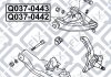 Рычаг передний верхний левый MITSUBISHI COLT/RODEO (K7_T, K6_T) 2.4 4WD (K75T) (4G64 (SOHC 16V)) 1996.06-2007.12 Q-FIX Q0370442 (фото 3)