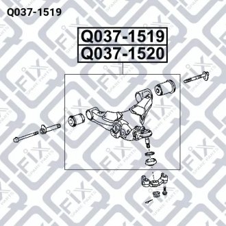 Рычаг передний левый TOYOTA LAND CRUISER 200 (_J2_) 4.5 D V8 (VDJ200) 01.2008 - Q-FIX Q037-1519 (фото 1)