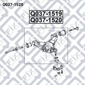 Важіль передній правий TOYOTA LAND CRUISER 200 (_J2_) 4.5 D V8 (VDJ200) 01.2008 - Q-FIX Q037-1520 (фото 1)