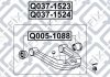 Рычаг передний верхний левый TOYOTA 4 RUNNER (_N18_) 2.4 D 12.1997 - 12.2001 Q-FIX Q037-1523 (фото 1)